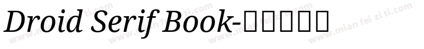 Droid Serif Book字体转换
